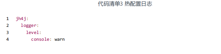 注意：假设要修改开发环境下系统服务的日志级别，那么需要在nacos中找到系统服务