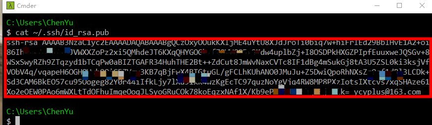 .ssh 生成图