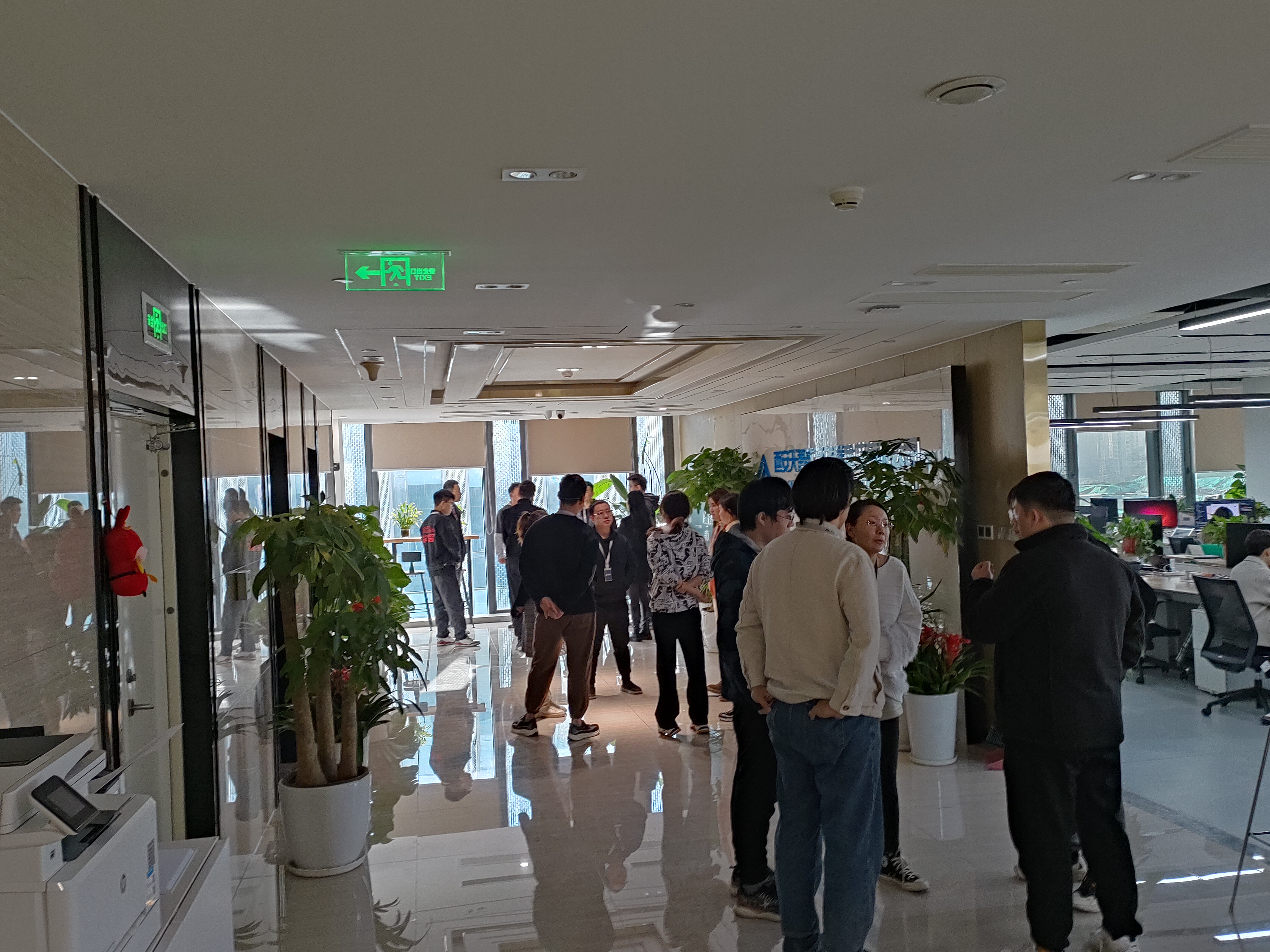 29-项目早会(4)